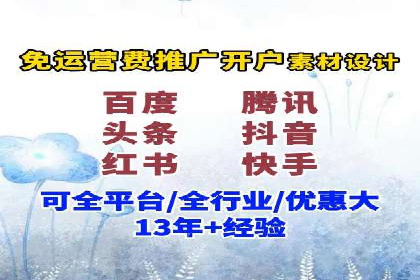 社交媒体信息流优化策略：打造高质量内容