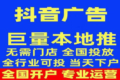 百度竞价关键词优化实战案例
